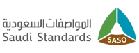 الهيئة السعودية للمواصفات والمقاييس